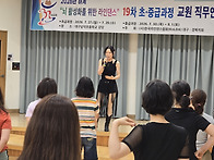 2026년 (사)KoLDA 대구..