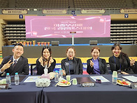 2026년 제1회 이충무공배 ..