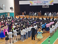 2025년 제11회 경상남도지..