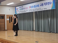 2026년 (사)KoLDA 대구..