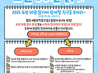 신길샛별작은도서관 &#65308;20..