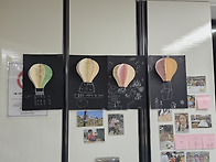 2025.11월 &#65308;신길샛별 책놀이터&#65310; 프로그램..