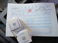 25.4.30(수) 명준약품 & 아산병원(설) &..