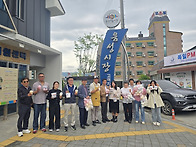 2026.05.12 솜이네솜사탕기..