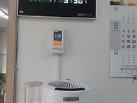 미세먼지 잡는 향균기~.