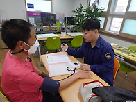 4월 2일 - 바이탈 체크