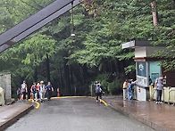 구미금오산