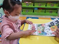 전단지에 끼적여요