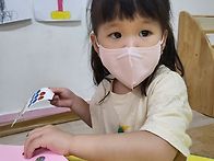 9월22일-종이비행기를 날..