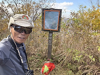 전북 임실군(G19) HL/J..