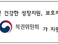 버스킹 공연