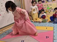 전통놀이 했어요~^^