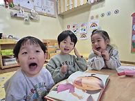 수리수리 마수리 얍~ 그림..