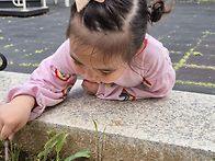바깥활동을 했어요