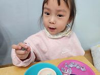 앗?!! 차가워&#..