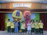 뽀로로키즈카페 다녀왔어요..