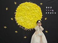 &#127765;씨앗이들의..