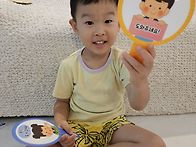 꽃잎반 이하진 8월 행복프..