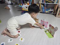 새싹반 김주안 7월 1,2주..
