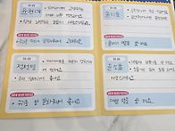 윤소율(나무반)