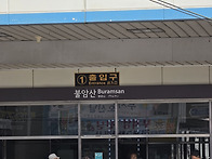 서울둘레길3- 4- 용마산-..