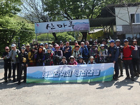 대구 비슬산 산행 (2025..