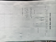 서울 지하철 시
