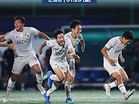 2026년 K리그 U17 챔피언..
