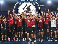 2026년 K리그 U17 챔피언..