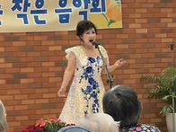 260509수지성모요양원공연..