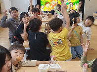 [기관연계] 어린이날 기념..