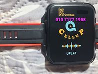 큐셀업파동기가 세..