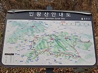 제191회둘레길/인왕산/2..