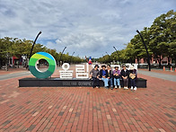 &#127809;제167회둘레