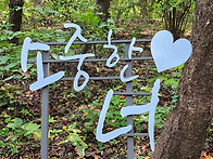 &#127809;제168회둘레..