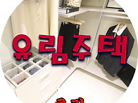 연신내역.잔여 / 대조동 ..