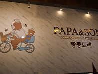 청송(신촌식당)번투5