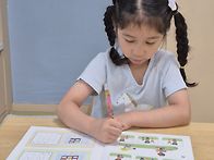 놀이수학 7세-6월4주