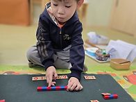 4월 4주 몬테소리