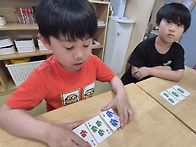 놀이수학 7세-6월3주