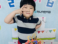 따뜻한 마음을 가진 예준이..