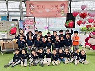&#127827;또로롱 딸기..