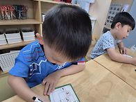 놀이수학 7세-9월2주