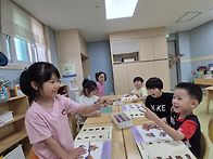 놀이수학7세-9월4주