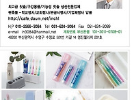 명진산업 기술이사 서인철..