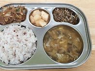 2/20식단