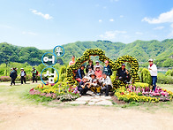 2026/04/26/ 오생향우회 ..