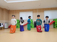 2.13. 체육