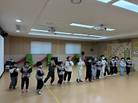 2.13 체육