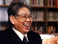 【변선환 邊鮮煥(1927~1..